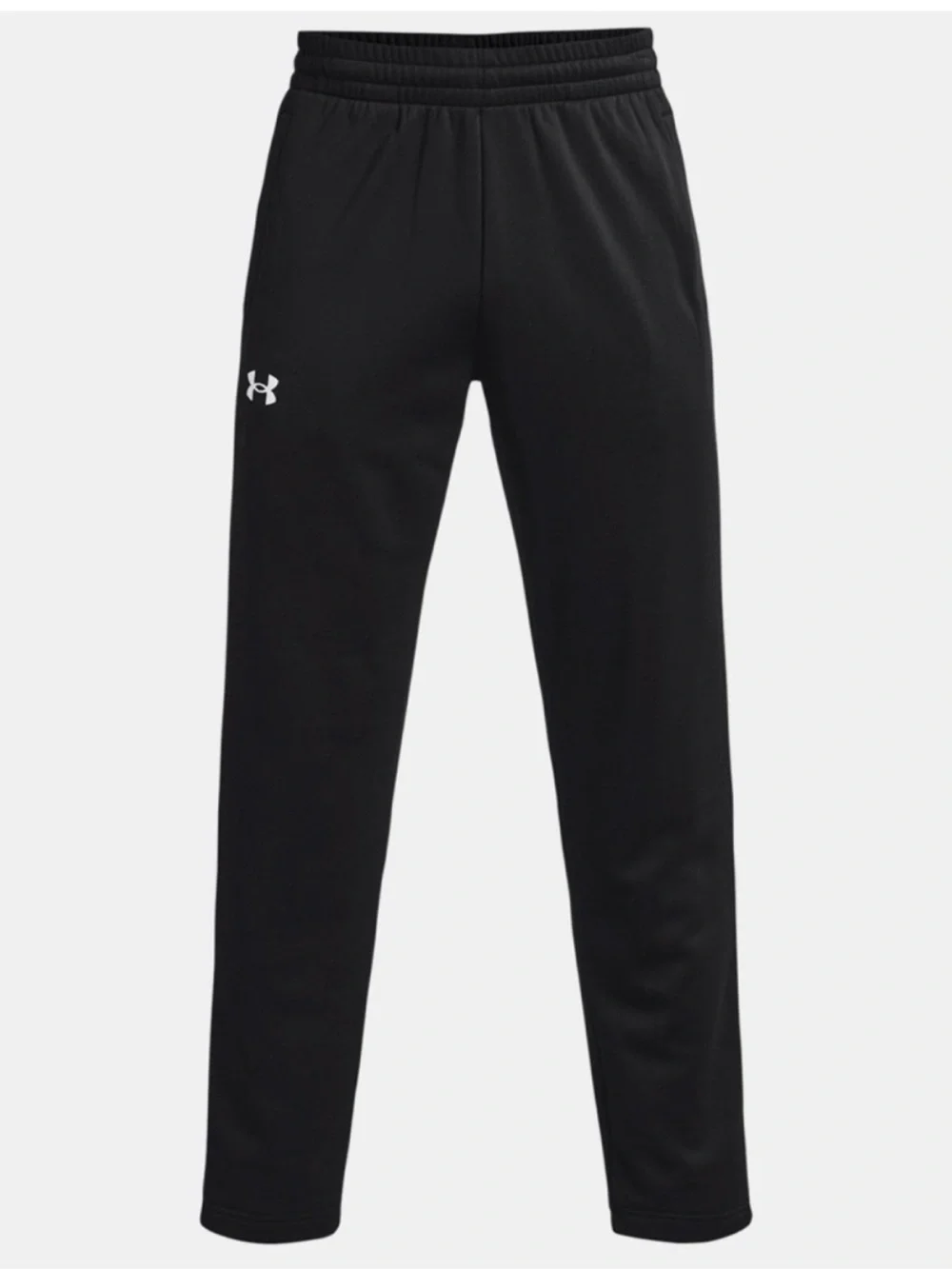 Under Armour Black Men's Athletic Joggers with Logo